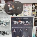 따빼몰