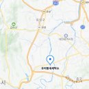 은아세탁소 - 부평구 굴포로 74 | 은아세탁소