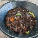뻘짬뽕