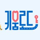 법인꿈키움