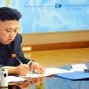 스시화 이미지