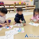 원삼시립어린이집 이미지