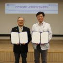 의료법인 혜원의료재단 이미지