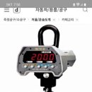 비엠코리아 이미지