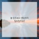 추억플러스 이미지