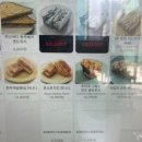 에피네 강남 네이버블로그