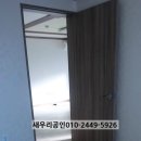 새우리공인중개사사무소 이미지