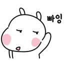 흑돈백돈