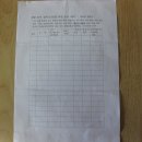 구암동414 이미지