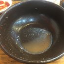 국밥짱 이미지
