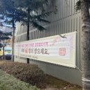 버드내 약국 이미지