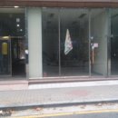 미주타운 네이버블로그