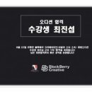 보이스테크닉컴퍼니보컬전문학원 네이버블로그