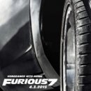 Furious 이미지