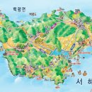 연화부대찌게 | 백령도.대청도 여행 후기:1