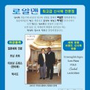 로얄광고 이미지