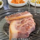 고기만 - 울주군 대안4길 24-1 | 제주공항 흑돼지 맛집 100% 제주산 고기만 사용하는 돈사촌 본점 후기