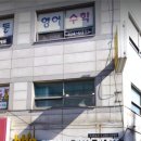 BHC호매실점 이미지