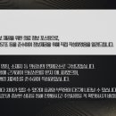 해가온한의원 이미지