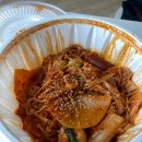 백수한의원 | 한약다이어트#3 누베베한의원 2주차 후기 (식단, 체중변화, 부작용)