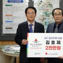 강진-5 이미지