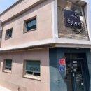 신영치과의원 이미지