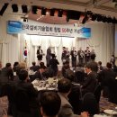 장한기술(주) 네이버블로그