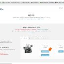 짱 PC 이미지