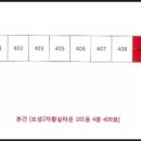 황실타운 이미지