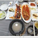 토지식당 이미지