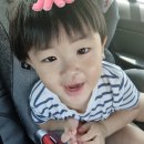 생림미용실 | D+869) Honey와 함께 한 광복절 연휴 기간