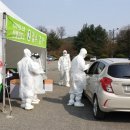 삼우사우나 이미지