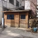 동남여관 이미지
