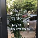 공일커피 이미지