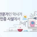 엠아이에이케어