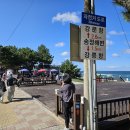 송정해변화장실 이미지