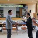 (주)그린코리아관광