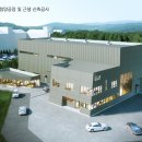 다인건축사사무소 이미지