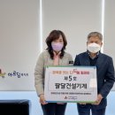 팔달건설기계 이미지