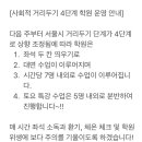 뮤엠영어고척학원