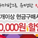 엠에스컴퍼니 이미지