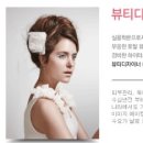 우송대학교 보건복지대학원 이미지