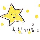 우니네일(wooni nail)