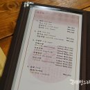 만다복 이미지