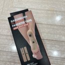 통증타파 스포츠테이핑 | 족저근막염 테이핑, 새벽 출근하는 남편 위해 선택한 '바른본' 리얼 후기 (발바닥 통증 자가관리)