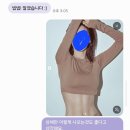 경기도 수원시 팔달구 수원천로229번길 | 수원 행궁동 사진관 일오월스튜디오 필라테스 바디프로필 솔직 후기