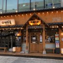 이차돌(영종하늘도시점)