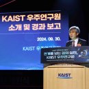 우주문 이미지