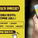 [3월 18일 업데이트] 창작활동 공모전 모음.