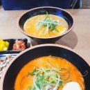 히노아지 이미지